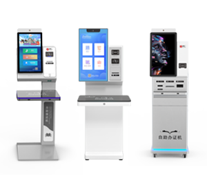 廣州圖創(chuàng)計算機軟件開發(fā) 打造專業(yè)電腦軟件解決方案